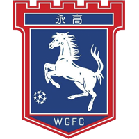 https://img.an-xiang.com/img/football/team/7d1dec8d62df253d4c30bce4b6509daf.png